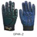 2RABOND General Purpose Gloves GP44 Lambor 2