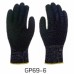 2RABOND General Purpose Gloves GP69 Turbo 5