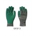 2RABOND General Purpose Gloves GP37 New Garden