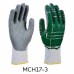2RABOND Mechanical Impact & Anti Vibration Gloves MCH17 U9TED 2