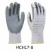 2RABOND Mechanical Impact & Anti Vibration Gloves MCH17 U9TED 2